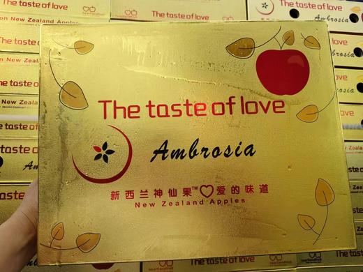 📍今 日 必 买 | 【新西兰🇳🇿Ambrosia神仙果】🍎 全世界醉好吃的苹果❗️产地新西兰🇳🇿，“神仙果”松脆爽口，水分充盈💦，✅混合着蜂蜜般清甜，浓郁的苹果香 商品图13