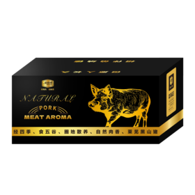 【伯纳德】莱芜猪肉莱芜黑山猪肉礼盒1500g （特价款）