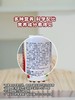 【效期25年11月】汤臣倍健免疫力多种维生素咀嚼片4-10岁儿童型vc增强60片 商品缩略图4