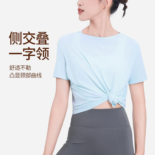 BWELL宽松一字领短袖T恤BWY7670 商品图4