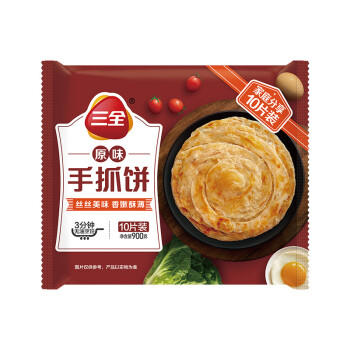 三全原味手抓饼900g10片装 早餐半成品家庭面点儿童卷饼速食食品 商品图3