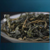 【高端礼盒】元正·金益元·冠突散囊菌红茶2.0肆佰年3000g（100g×30罐） 商品缩略图3