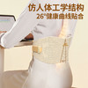和正 腰部按摩器护腰带 腰间盘突出腰围腰托腰肌劳损固定支撑HZ-Y5 商品缩略图8