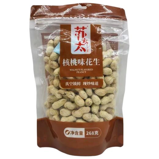 苏太太核桃味花生268g/包 商品图0