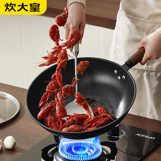 炊大皇  星辰精铁炒锅30cm  CK73754 商品图0