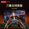 联想(lenovo) S01无线游戏无线游戏手柄switch手柄steam手柄HD震动蓝牙体感NS电脑PC手机原神王国之泪黑神话悟空绝区零 商品缩略图10
