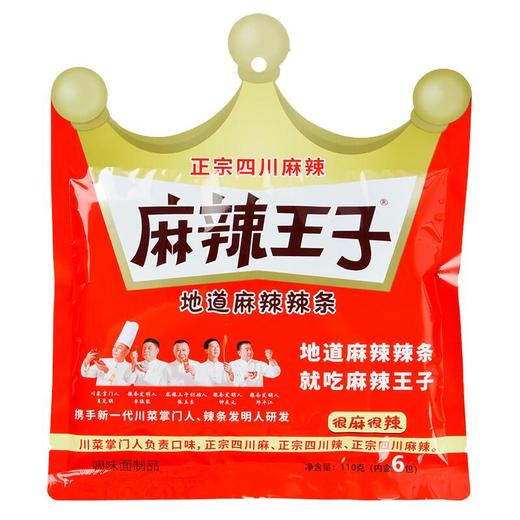 麻辣王子很麻很辣110g 商品图1
