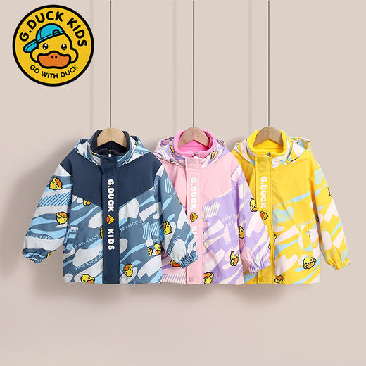 小黄鸭儿童冲锋衣2024春秋两件套男童女童三合一防风保暖外套 商品图3