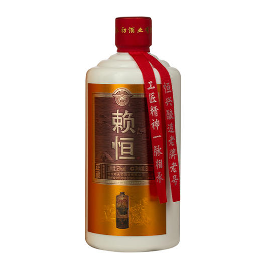 赖恒5赖恒正藏 商品图3