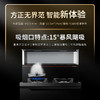 火星人集成灶  F75BX 消毒柜一体集成灶  侧吸式  右排烟  天然气 商品缩略图2