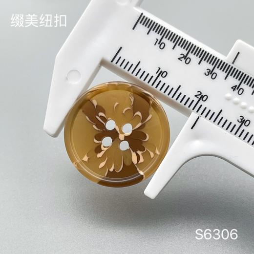 S6306(整包购买) 商品图4