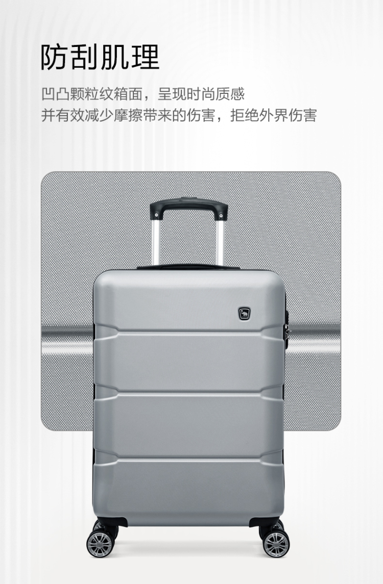 爱华仕拉杆箱ocx6639黑色