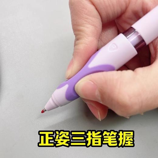 晨光系列8支/盒【晨光K5301按动热可擦中性笔】擦掉的不仅是墨迹，更是错误。晨光K5301按动热可擦中性笔0.5，在你正姿学习的背后，守护你的就是这支让你无惧犯错的笔！ 商品图3