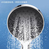 海尔 家用淋浴花洒全套装 卫玺数显调温三功能淋浴器ST-SL5303Q 403mm超大置物平台+10寸圆形顶喷 商品缩略图4