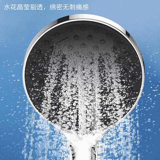 海尔 家用淋浴花洒全套装 卫玺数显调温三功能淋浴器ST-SL5303Q 403mm超大置物平台+10寸圆形顶喷 商品图4