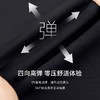 十如仕针织圆领莫代尔四面弹立体剪裁运动轻卫衣-T24 商品缩略图4