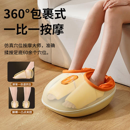 和正 足部按摩器足疗机多功能加热足底泡脚按摩仪HZ-IFT-3 商品图1