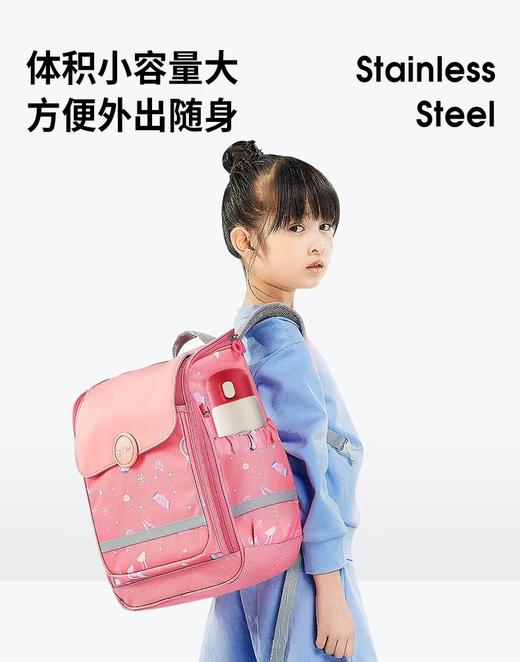 恩尼诺儿童保温水杯直饮杯316不锈钢水杯上学专用460ml-A289 商品图5