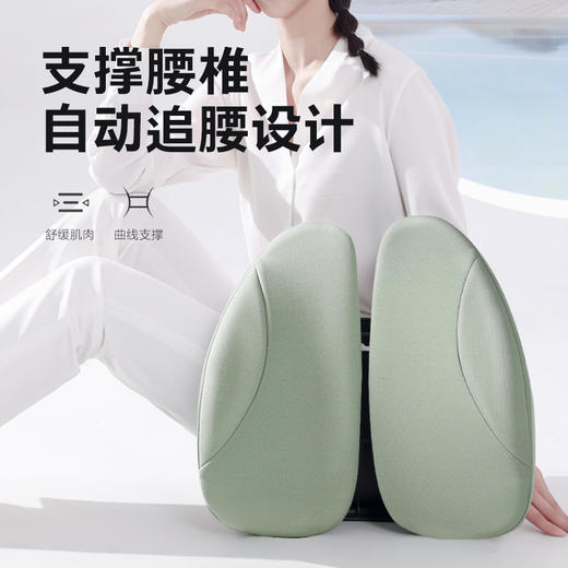 柔先生人体工学腰靠 弹性护腰、安全缓冲、5挡调节 商品图0