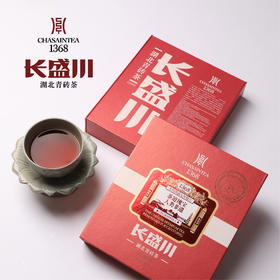 长盛川湖北青砖茶·百年传承