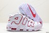 耐克Nike Air More Uptempo皮蓬经典复古篮球鞋DO6718-100男女鞋 商品缩略图4