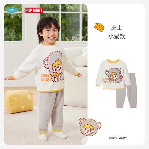 i-baby泡泡玛特联名高蓬松软羽毛纱圆领开襟恒温家居服套装 商品图10