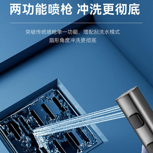 海尔调温四功能按键数显款淋浴花洒 大按键 滑套四功能钢琴按键+智能数显+灯 6422枪灰色/6421银色 商品图5