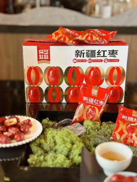林芝妹妹新疆红枣818g/盒