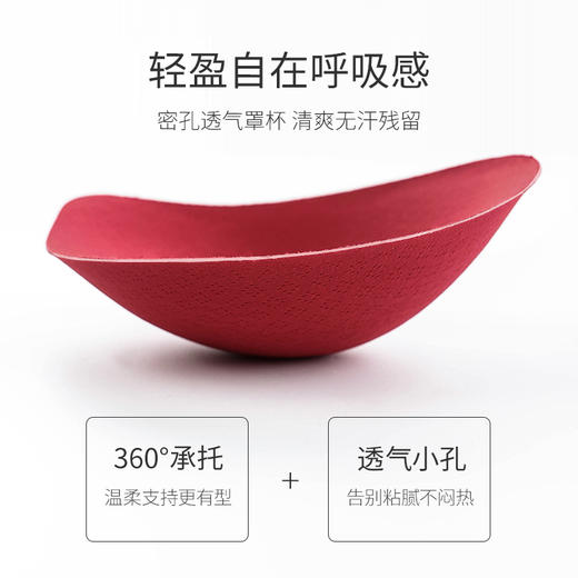 雅黛丽红色内衣套装本命年文胸内裤女结婚新娘无痕无钢圈薄款聚拢 商品图7