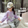 【90-140】【迪士尼baby】女童春秋卫衣卡通套头衫 商品缩略图8