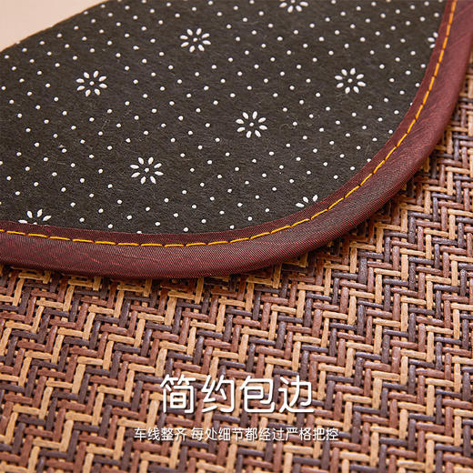 「四款可选！夏凉冰藤椅垫」简约藤编凉席坐垫 学生办公室马蹄形冰丝凉感坐垫居家日用布艺 商品图2