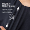 十如仕暖姜细绒高领内搭长袖T恤-T04-03 商品缩略图4