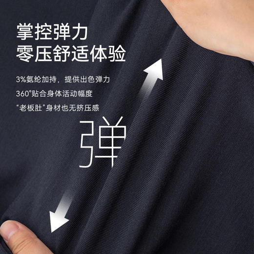 十如仕暖姜细绒高领内搭长袖T恤-T04-03 商品图4