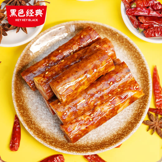 【中秋礼盒】黑色经典2024黑金月饼中秋宴会菜品伴手礼盒 地道湖南风味 商品图3