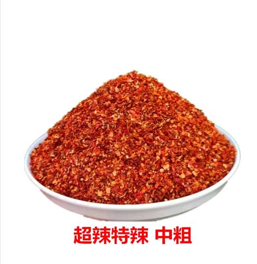 辣椒面（特辣） 商品图1