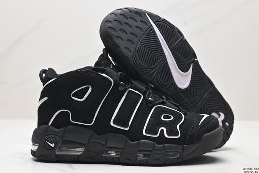 耐克Nike Air More Uptempo皮蓬经典复古篮球鞋DO6718-100男女鞋 商品图4