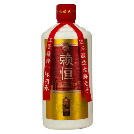 赖恒正酿 商品图3