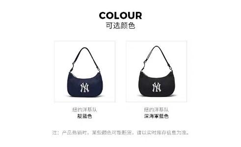 MLB休闲时尚牛仔腋下包 高级感洋气小众包包女包新款 A-2072 商品图7