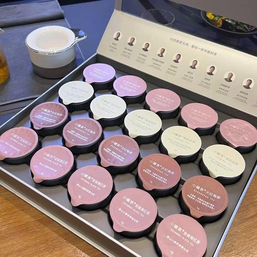 【618爆款】小罐茶拼装特级大红袍茶乌龙茶茶叶礼盒装80g 商品图8