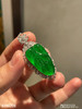 老坑玻璃种帝王绿叶子吊坠【4190208】具体价格微信咨询 商品缩略图2