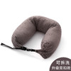 【无印u型枕】良品颈枕 日式条纹粒子枕 办公室午睡护颈枕 旅行飞机枕 国庆出游必备 商品缩略图9