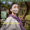 【蕉下精选】蕉下四季全脸防晒面罩SS44324防紫外线亲肤保湿脸基尼抑菌秋 商品缩略图0