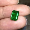 1.66ct 祖母绿裸石 商品缩略图2