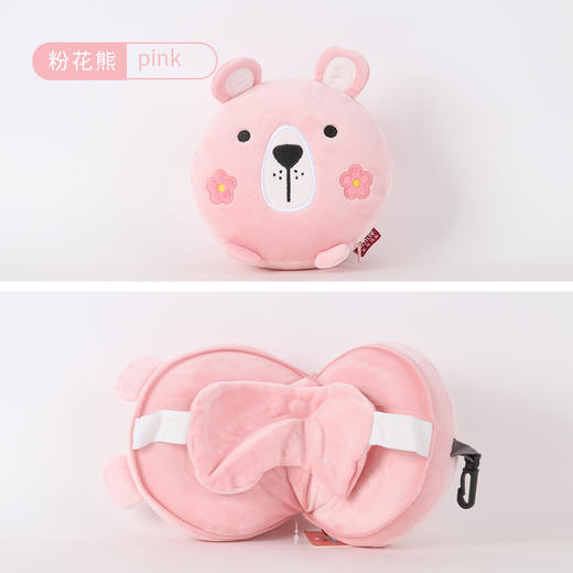 【卡通动物多用枕】可爱多功能旅行枕 两用二合一眼罩便携枕头 假期出游必备 国庆 商品图6