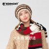 卡蒙休闲慵懒感条纹针织后托堆堆帽KM-9530 商品缩略图10
