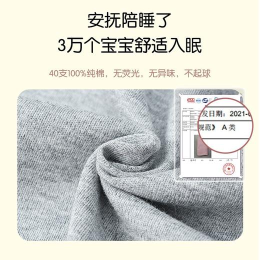 【新生儿长袖无骨三角包屁衣】衣服宝宝连体衣短袖婴儿纯棉a类爬服 商品图1