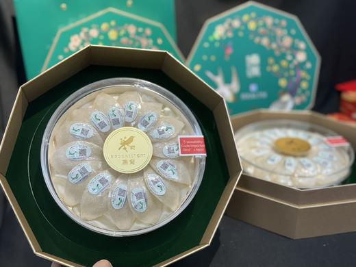 燕归来 马来西亚大密盏 燕窝礼盒 100g套装 商品图2