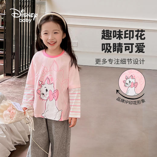 【90-140】【迪士尼baby】女童春秋纯棉长袖T恤（100%棉） 商品图2
