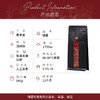 【甄选白金】泰摩巴拿马瓜瓜果庄园低温发酵日晒瑰夏咖啡豆100g 商品缩略图2