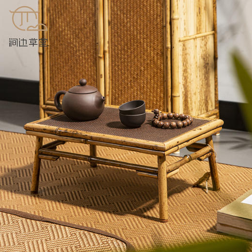 小闲静唯茶桌 商品图1